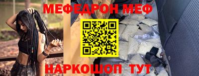 герыч Гусев