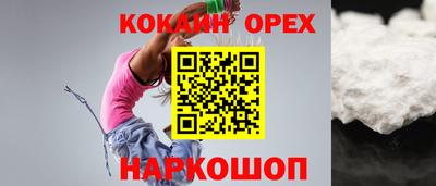 герыч Гусев