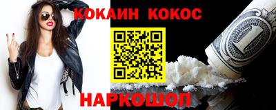 прущие грибы Гусь-Хрустальный