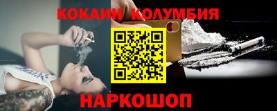 прущие грибы Гусь-Хрустальный