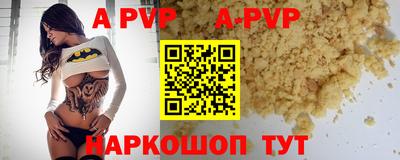 герыч Гусев