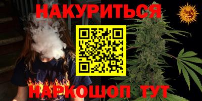 герыч Гусев