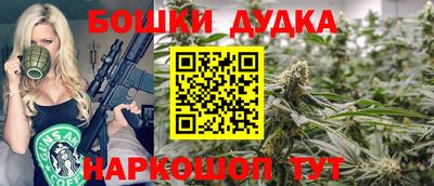 прущие грибы Гусь-Хрустальный