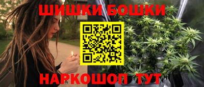 герыч Гусев