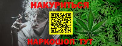 герыч Гусев