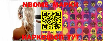 прущие грибы Гусь-Хрустальный