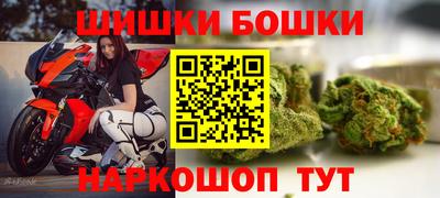 прущие грибы Гусь-Хрустальный