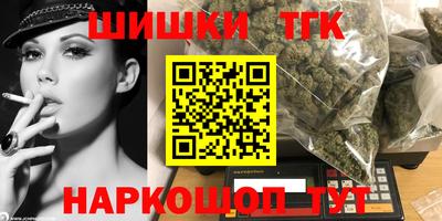 прущие грибы Гусь-Хрустальный