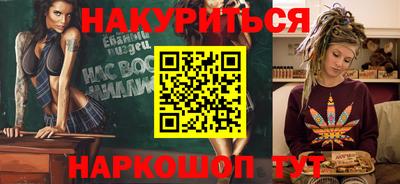 прущие грибы Гусь-Хрустальный