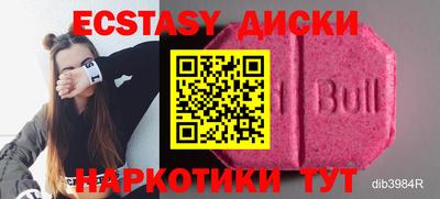 прущие грибы Гусь-Хрустальный