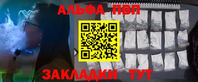 прущие грибы Гусь-Хрустальный