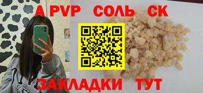 герыч Гусев
