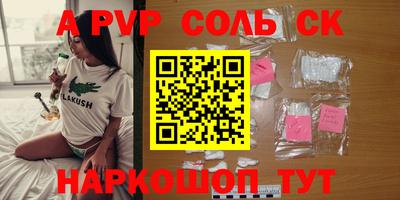 герыч Гусев