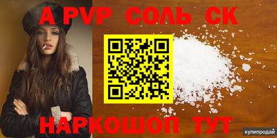 прущие грибы Гусь-Хрустальный