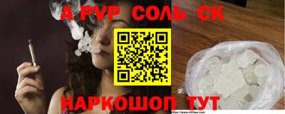 прущие грибы Гусь-Хрустальный