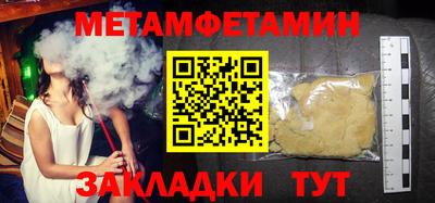 герыч Гусев