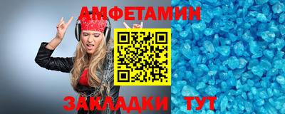 герыч Гусев
