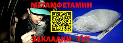 прущие грибы Гусь-Хрустальный
