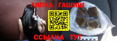 герыч Гусев