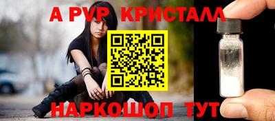 герыч Гусев