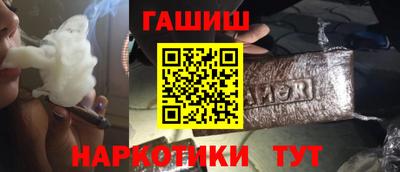 прущие грибы Гусь-Хрустальный