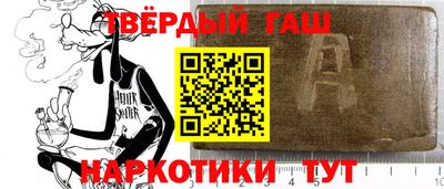герыч Гусев