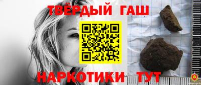 прущие грибы Гусь-Хрустальный
