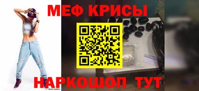 герыч Гусев